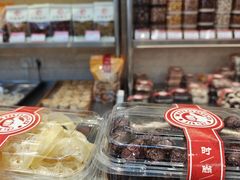-小宝栗子(嘉华国际商业中心店)