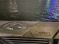 -星光大道