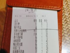 -老客家·客家菜(万达店)