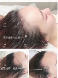 -MIVI野生眉纹绣纹眉