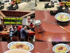 -东大桥小国抻面烧烤(长通路店)