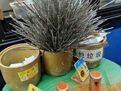 -景泰马记电烤串(景泰店)