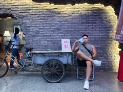 -和平菓局(王府井店)