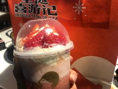 -喜茶(广州石牌桥店)