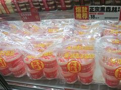 -味多美蛋糕(洋桥店)