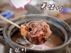 -丰收碗·陈皮果木烧鹅·23年老字号