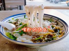 -金鸡岭农贸市场