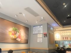 -吉野家(次渠大街店)