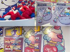 -深圳湾万象城(南山店)