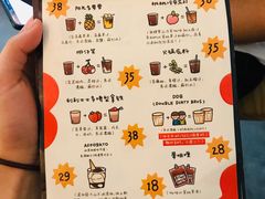 -无牌咖啡&酒馆