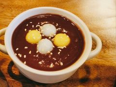 -salée