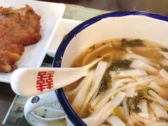 -十八家面馆(均瑶店)