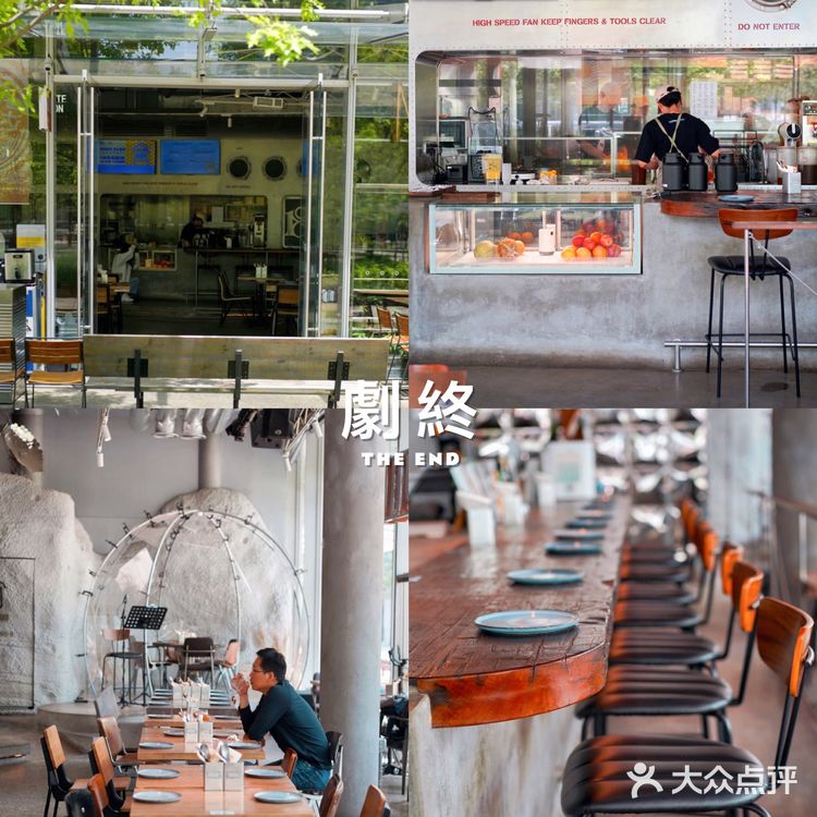 杭州美食🔥火爆武汉的小酒馆🏮这次出新菜啦