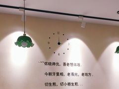 -小杨生煎(萧山机场店)