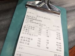 -黄师奶甜品店