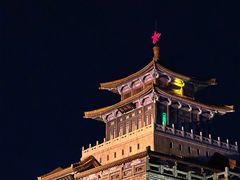 -解放阁