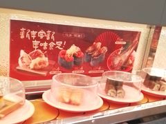 -争鲜回转寿司(朝外悠唐PLUS店)