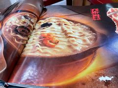 -砂锅居(西四店)