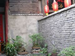 DSCN6835-恺庐茶园(宽窄巷子景区店)