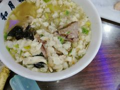 -和月楼牛羊肉泡馍