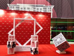 -郑州国际会展中心