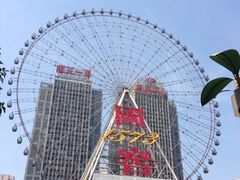 -星城之眼摩天轮