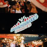 上海 | 限定18天！年度圣诞集市又开放啦🎄