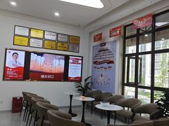 -唐牙科(顺心店)