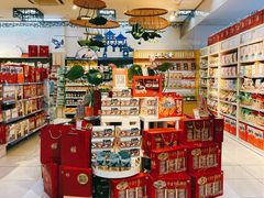 -世纪联华超市(凤起店)