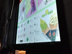 -吴裕泰圆筒冰淇淋(安内店)