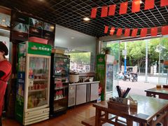 -张小文胡辣汤(龙柏新村店)