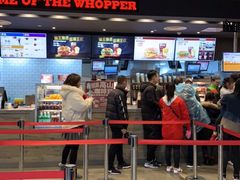 -汉堡王(海昌海洋公园店)