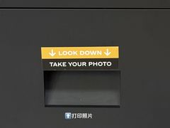 -杭州湖滨in77