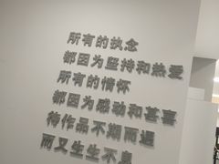 -沈阳大商千盛购物中心有限公司(长江街店)