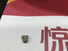 -永和大王(茉莉上新·漕宝店)