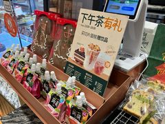 -多乐之日(五道口店)