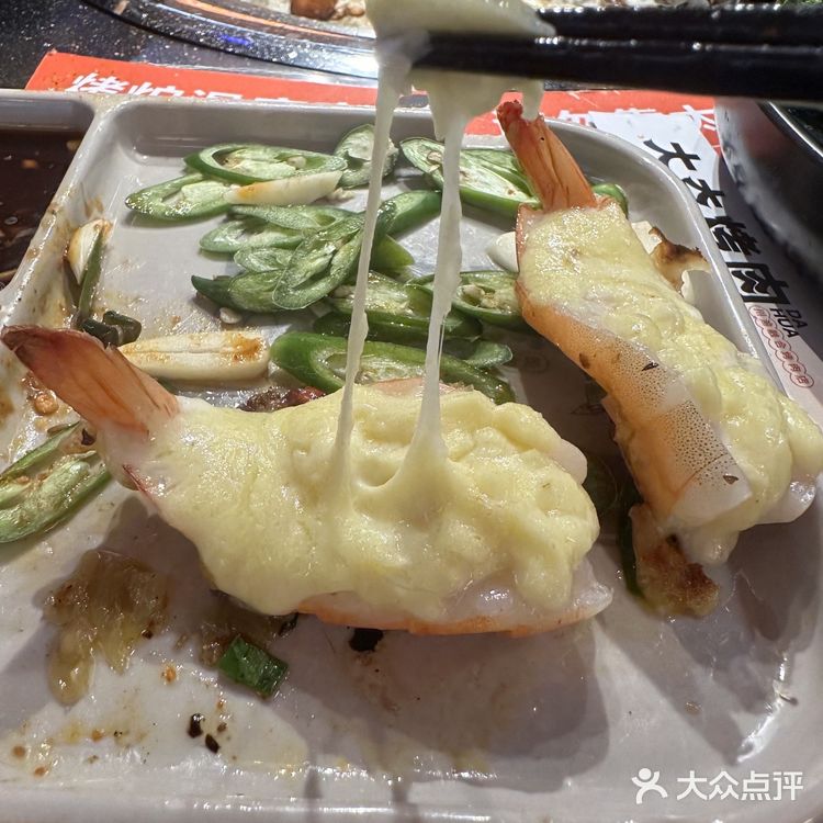 大夻烤肉，烤肉界的天花板