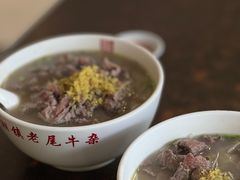 -潮镇老尾牛杂(环城西路店)