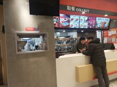 -永和大王(凤凰东街店)