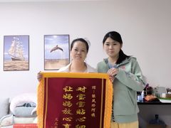 -田螺阿姨自营月嫂·育儿嫂(高新店)