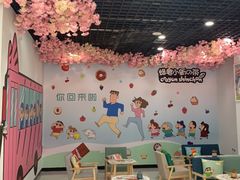 -蜡笔小新の茶 CRAYON SHINCHAN(旗舰店)