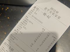-老平安农家菜(平安店)