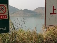 -长沙黑麋峰国家森林公园