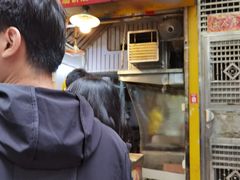 -咏春葱油饼(德政中路店)