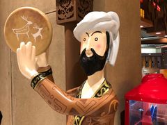 -楼兰新疆主题餐厅(苏州中心店)