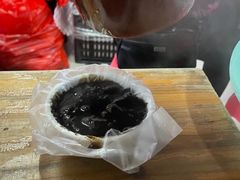 -共和老洪豆花草粿水粿