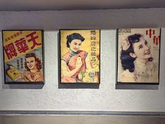 -老广酒楼(樱花店)