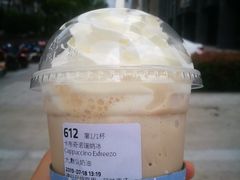 -瑞幸咖啡(尼盛尚品汇店)