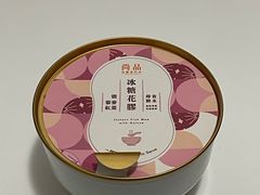 -福田卓悦INTOWN购物中心