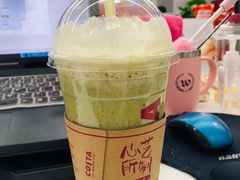 -COSTA COFFEE(新奥购物中心店)